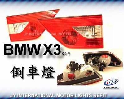 ☆小傑車燈家族☆全新 BMW X3 04 年原廠 件 紅白 晶鑽 尾燈 倒車燈 bmw x3  一顆2200-