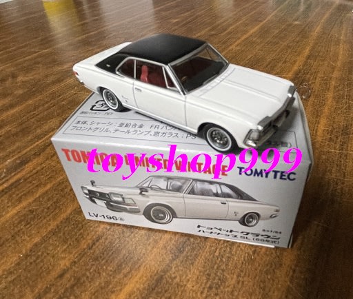 Promo Tomica Limited Vintage LV-196a Toyopet Crown Hardtop SL