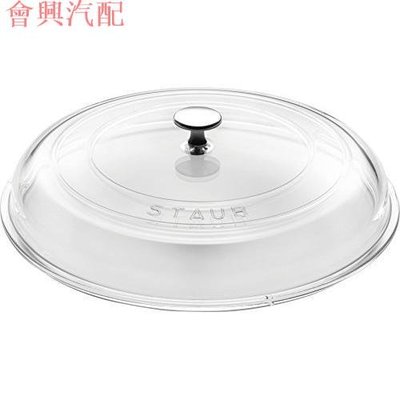 【神器鐵鍋 】Staub "圓頂玻璃蓋30cm"平底鍋蓋[日本正規銷售品]