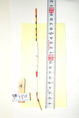 【采潔釣具】 日本進口 紋18 浮標 阿波 中通 LED 釣蝦二手釣具 中古 捲線器 編號 8