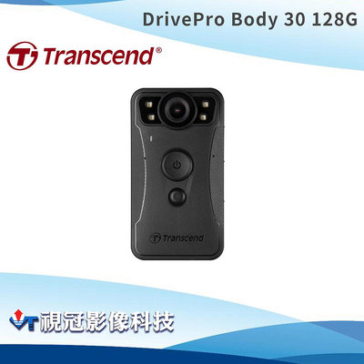 《視冠》現貨 創見 128GB DrivePro Body 30 WiFi紅外線夜視耐久型軍規防摔密錄器攝影機