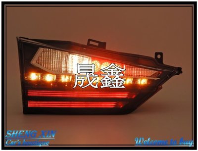 《晟鑫》全新 凌志 LEXUS RX系列 15 16 17 18 19年 無跑馬方向燈 原廠型 內側 LED尾燈 單顆價