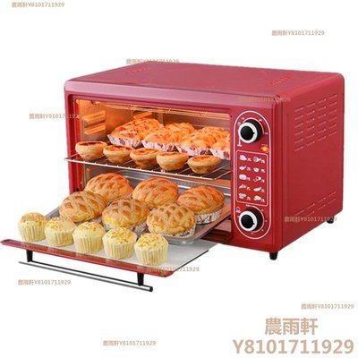 【熱賣精選】小霸王電烤箱48升家用烘焙全自動大容量智能多功能烤披薩蛋糕22L