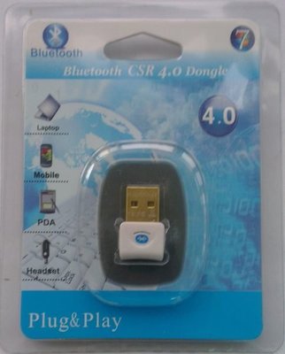 【樹莓 ℼ Raspberry pi】USB藍牙 bluetooth 4.0