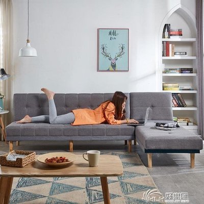 下殺 沙發小戶型網紅款可摺疊沙發床兩用雙人簡易約出租房懶人沙發客廳