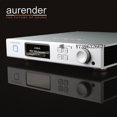 詩佳影音Aurender歐然德 A100串流數播數字音樂轉盤硬盤播放器前級解碼器影音設備