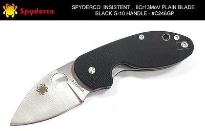 【angel 精品館 】Spyderco Insistent 黑G-10 柄EDC小折刀 (全刃) C246GP