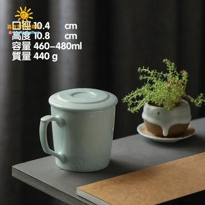 景德鎮陶瓷雕刻茶杯帶蓋馬克杯刻字泡茶水杯家用 辦公杯logo