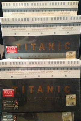 (全新未拆封)鐵達尼號 Titanic 15週年限量珍藏禮盒版 3D+2D 藍光BD(已絕版 得利公司貨)