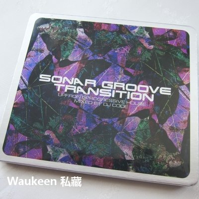 聲納律動 Sonar Groove Transition 台灣 Mixed DJ Code 電子音樂 映象唱片
