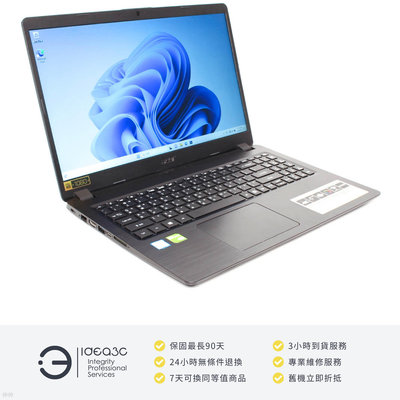 「點子3C」Acer A515-52G-59Q6 15吋筆電 i5-8265U【店保3個月】4G 128G SSD + 1T HDD MX130 DM702