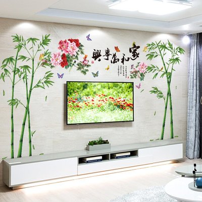 3D立體墻貼紙墻壁紙自粘中國風青竹字畫客廳電視背景墻面貼畫裝飾~樂悅小鋪