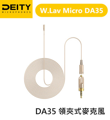 【EC數位】Aputure 愛圖仕 Deity W. Lav Micro DA35 領夾式麥克風 麥克風 小蜜蜂 收音