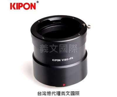 Kipon轉接環專賣店:LEICA VISO-FX(Fuji X 富士 X-H1 X-Pro2 X-T2 X-T20 X-T30)