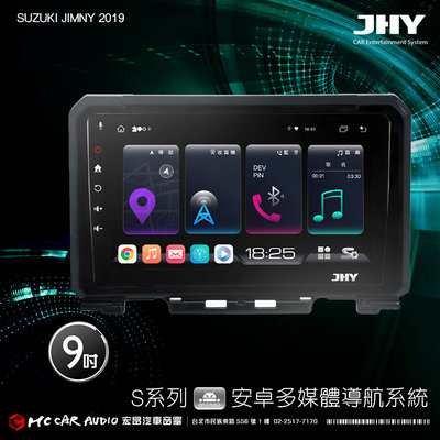 SUZUKI JIMNY 2019 JHY S700/S730/S900/S930 9吋安卓機 H2339