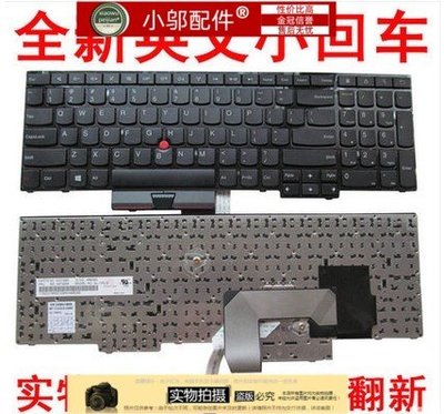 適用 IBM 聯想 ThinkPad E530 E545 E535 E530C 筆電鍵盤