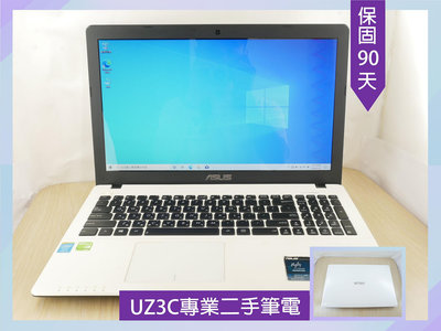Y8 UZ3C二手筆電 ASUS X550V i5四代四核2.6G/2G獨顯/8G/固態256G/15吋 薄型大螢幕文書