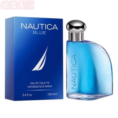 【妮蔻美妝】Nautica Blue 藍海 男性淡香水 100ML
