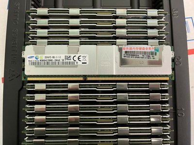 708643-B21 712384-081記憶體32G DDR3 PC3-14900L 1866 ECC LRDIMM