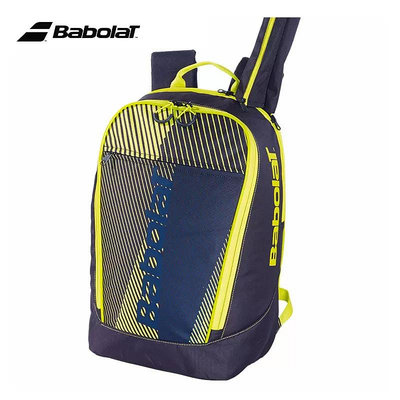 爆款*babolat百保力CLUB系列網球包球拍包多功能雙肩網球包運動包#聚百貨特價