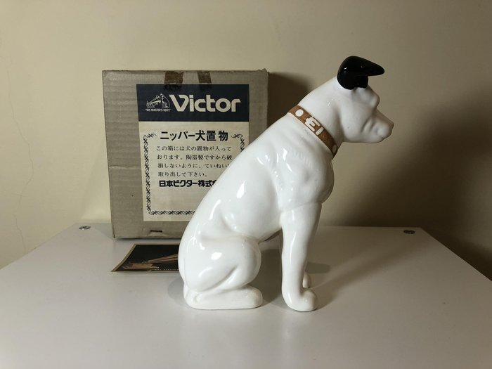 履き心地◎ 新品希少廃盤品！『Victor NIPPER FOREVER SINCE1899