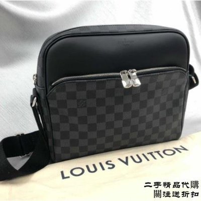 Louis Vuitton Reporter Brown Cloth ref.897024 - Joli Closet