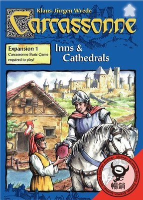 骰子人桌遊-卡卡頌擴充1-主教(主教堂與餐館)Carcassonne Inns & Cathe EX1(繁英德)