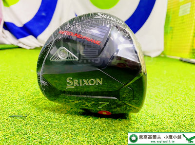 [小鷹小舖] [預購商品] Dunlop SRIXON GOLF ZX7 Mk II DRIVER 高爾夫 開球木桿
