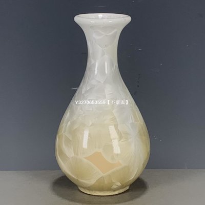 古董瓷器 仿古瓷器 結晶釉花瓶 CLC-3766
