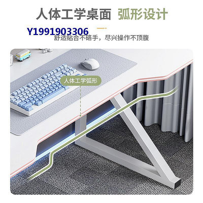 電腦桌臺式家用電競桌椅套裝桌子工作臺臥室書桌學生學習桌辦公桌