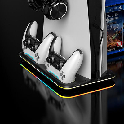 PS5主機多功能散熱底座PS VR2手柄充電器游戲碟片頭盔收納支架