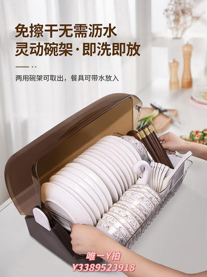 消毒機消毒柜家用廚房小型迷你桌面臺式消毒碗柜碗碟餐具筷子消毒烘干機