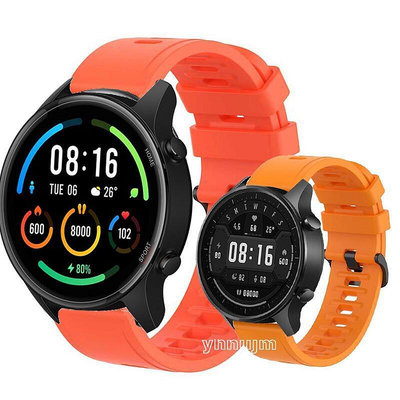 手錶color運動版 錶帶 color 智慧手錶錶帶 手錶運動版 腕帶 haylou solar lsLT8