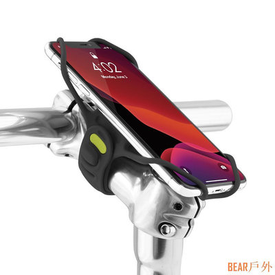BEAR戶外聯盟【Bone蹦克官方】單車龍頭手機綁第三代 Bike Tie Pro 3 單車周邊 單車手機架 單車配件