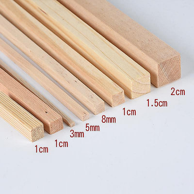 松木條方木條實木小方條diy手工材料細木條子模型長條木棍條木棒