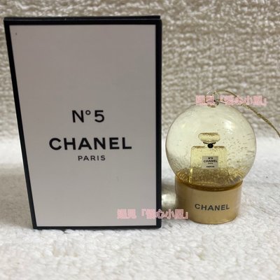 現貨 全新Chanel香奈兒 限量限定聖誕2021金色雪花球吊飾/水晶球吊飾 禮盒 禮物
