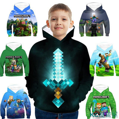 CCの屋我的世界兒童外套秋冬連帽衫 Minecraft 毛衣印花遊戲外套兒童上衣時尚休閒童裝