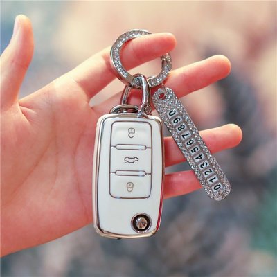 【熱賣精選】適用於福斯 Volkswagen 汽車鑰匙套 VW Tiguan GOLF POLO 鑰匙圈 鑰匙包 車