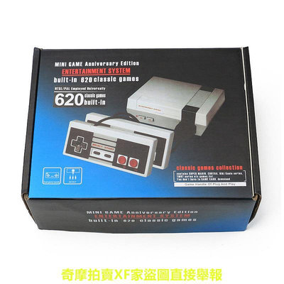 工廠NES游戲機FC迷你主機紅白機經典電視游戲機PXP500款620款