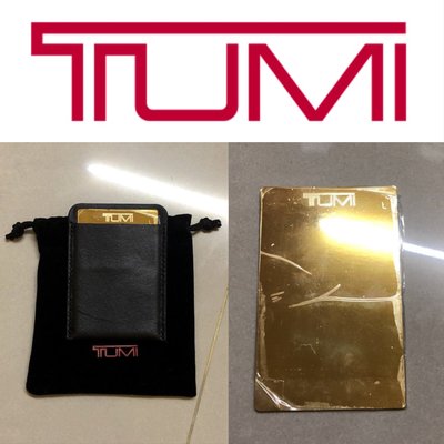 低價起標～全新 正品 TUMI 真皮卡片套 金色雙面鏡 隨身鏡子 加原廠絨布套 名片夾 信用卡套