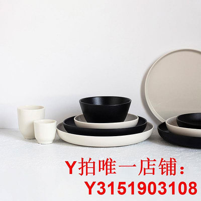 法國進口Revol 黑白色簡約陶瓷餐盤 家用牛排盤湯盤西餐擺盤餐具