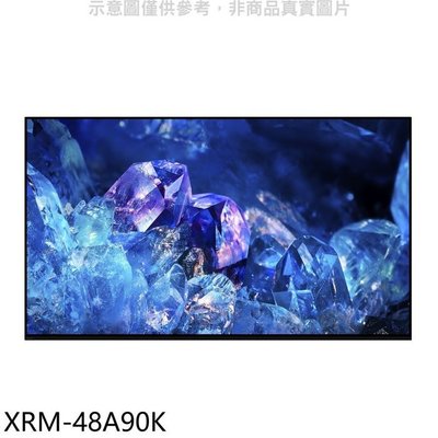 【 晨光電器/本月促銷】SONY【XRM-48A90K】48吋OLED 4K電視   另有XRM-55A80L