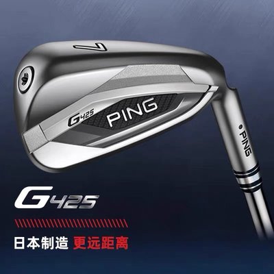 高爾夫球桿 PING高爾夫球桿新款G425男士鐵桿組高容錯易打GOLF鐵桿組