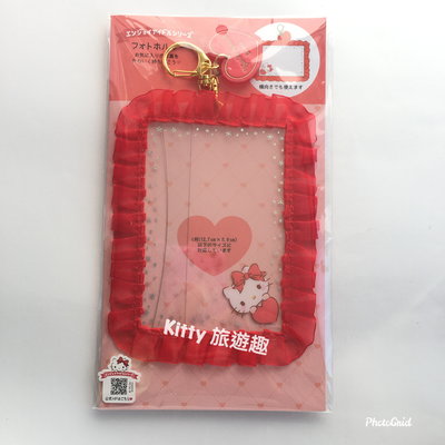 [Kitty 旅遊趣] Hello Kitty 相片鑰匙圈吊飾 凱蒂貓 鎖圈 大耳狗 禮物
