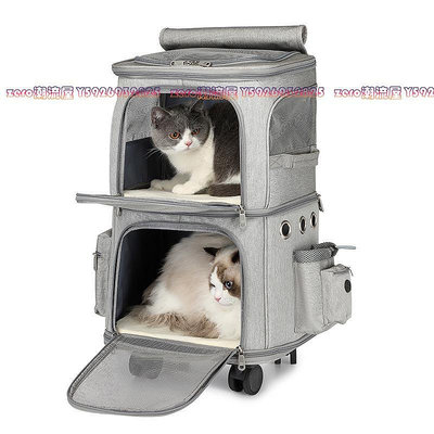 貓包拉桿箱外出便攜兩只貓咪狗狗攜帶包大容量雙層透氣寵物行李箱-zero潮流屋