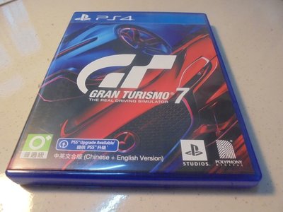 PS4 跑車浪漫旅7 GT7 Gran Turismo 7  中文版 直購價1700元 桃園《蝦米小鋪》