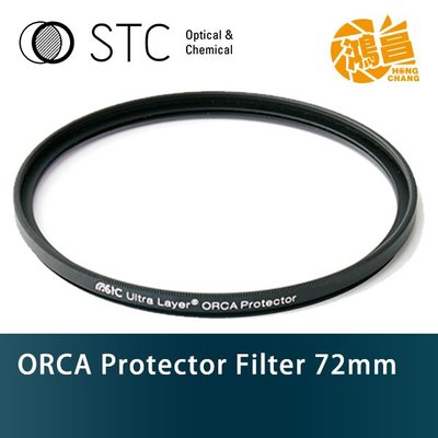 【鴻昌】STC ORCA Protector Filter 72mm 極致透光保護鏡