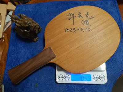 台灣檜木橫式桌球拍