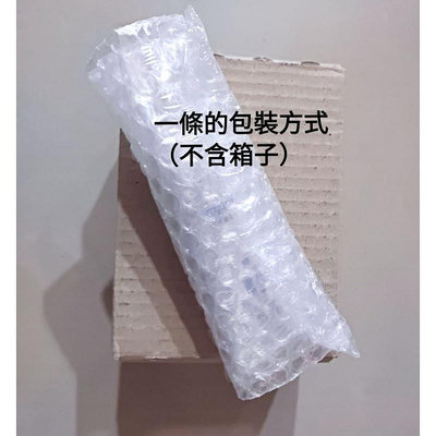 SHISEIDO 資生堂 美白護手霜 100g/美白護手霜40g