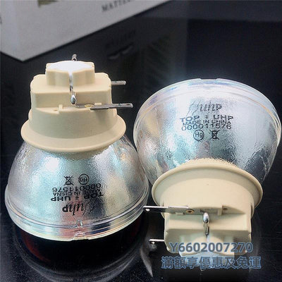 投影機燈泡SHARP夏普投影儀燈泡XG-H350ZA/XG-H360SA/XG-H370SA/H360XA/H380XA